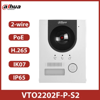 Skladište Vrata zvona Dahua POE VTO2202F-P-S2 2-žična IP-postaja H. 265 za vile, 2-Megapikselna kamera u Boji 