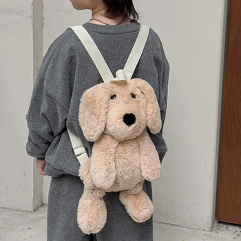 Ruksak za djevojčice uz slatki mali pas, jednostavan i pouzdan ruksak za slatki peseki s mnoštvom džepova, savršen za školske poklon