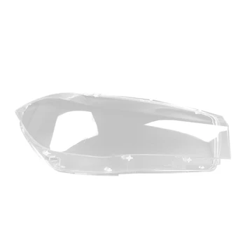 Desna strana za BMW F15 X5 X6 F16 2014-2018 Poklopac objektiva automobilska svjetla glavu lampa Transparentno abažur