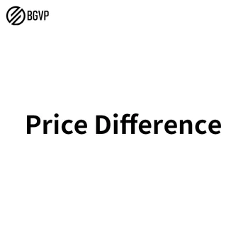 Razlika u cijeni BGVP
