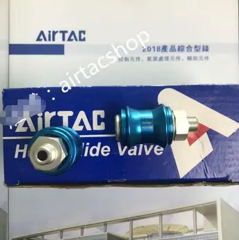 Novi ručni ventil AirTAC HSV06, 10 kom.