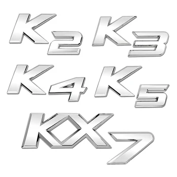 Pogodan za prtljažnika Kia K2K3K4K5KX7, stražnji branik, branik vozila, nakit metalnim logom, pms naljepnice za auto s engleskim slovima