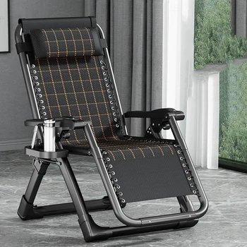 Skandinavska Moderna stolica sa sklopivim naslonom, Multifunkcionalni Stolica Relax Single s podesivim naslonom za čitanje u hotelu, Vanjska Stolica Cadeiras Namještaj za dom