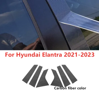 6pcs Vrata Uređenje Stalak Stalak Od Karbonskih Vlakana Poklopac Naljepnica Naljepnica Za Hyundai Elantra 2021 2022 2023