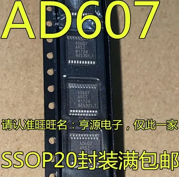 5pcs originalni novi AD607ARSZ AD607ARS AD607A AD607 Prijemnik RF mikser ploče čip AD607
