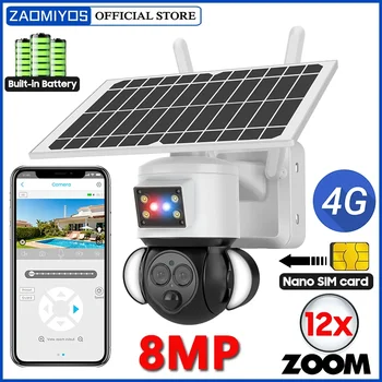 4K 8mp Solarna Skladište Vanjski PTZ 4G SIM kartica Bežične IP-nadzor Sa Dvostrukim objektivom i 12x zoom Sigurnost Bežične IP kamere, Noćni vid
