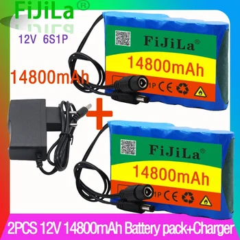 100% original bateriju 12V 14.8 Ah 18650 Punjiva litij-ionska baterija od DC 12.6 V 14800 mAh CCTV Monitor Cam