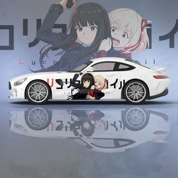 Anime Lycoris Recoil Auto oprema, oznaka na tijelu, Anime Иташа, Naljepnica na bok vozila, oznaka na tijelu, naljepnice za ukrašavanje automobila