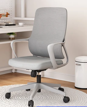 Dugotrajno sjedenje, udoban trening, uredske stolice, stolovi, ergonomski, stolice, jednostavan za korištenje kod kuće