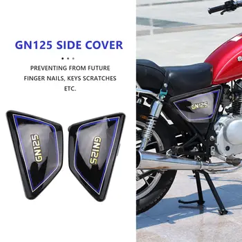 Crni okvir bočnog poklopca akumulatora motocikla bočne poklopce, ploče za Suzuki GN125 GN 125