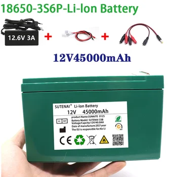 NOVI ionska baterija 12V 45Ah 18650 3S6P s ugrađenim сильноточным 40A Solarna ulična lampa, xenon lampa, backup izvorom napajanja, led