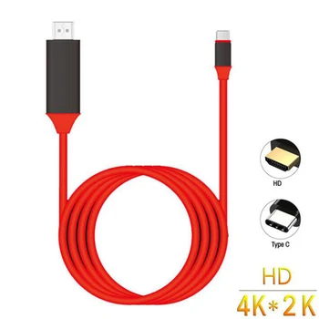 4K Type C-HDMI-USB podatkovni Kabel 3.1-HDMI kompatibilne Адаптерные Kabeli Za MacBook Samsung Galaxy S9/S8 Huawei