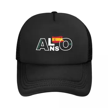 Klasičan uniseks šešir kamiondžija je Alonso 14 Za odrasle Utrke vozači sportskih automobila Podesiva Kapu za muškarce i žene na otvorenom