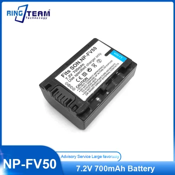 NP-FV50 NP FV50 700 mah Baterija Za Sony NP-FV30 NP-FV40 HDR-CX150E HDR-CX170 HDR-CX300 Baterija za kamere