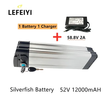 Litij baterija za электровелосипеда Silver Fish 52 U 12,0 b l j s aluminijskim kućištem, противоугонный dvorac USB