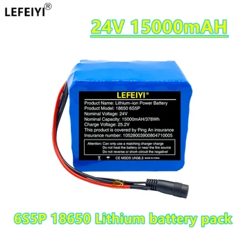 Litij baterija 6S5P 18650 25,2 U 15 Ach za электровелосипеда na 24 + punjač 2 A *H