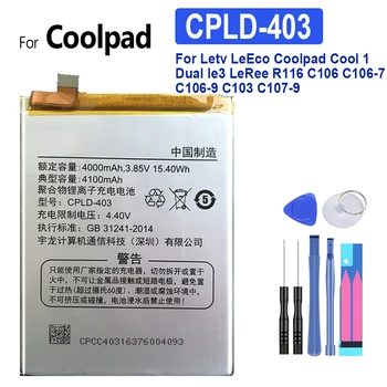 4100 mah Baterija CPLD-403 Za Letv LeEco Coolpad Cool1 Cool 1 Dual Le3 LeRee R116 C106 C106-7 C106-9 C103 C107-9