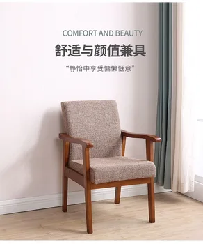 Blagovaona stolice Formwell, stolica simplicity, lezaljka sa suvremenim naglaskom, okvir od punog drveta, prikladan za blagovanje, dnevni boravak
