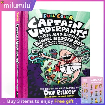 Originalni dječji popularne stripove Captain Underpants # 7, bojanka iz engleskog jezika, povijest djelovanja, kontakti sa slikama