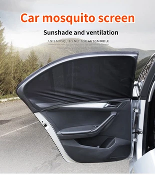 Auto zavjese, ekrani, rešetke, mreže protiv komaraca, sjenila na prozorima, zaštita od komaraca ljeti, zaštita od sunca, ventilacija