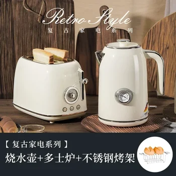 Potrošačke novi prijenosni starinski toster Za tost Home automatsko grijanje Višenamjenski stroj za doručak 220 U
