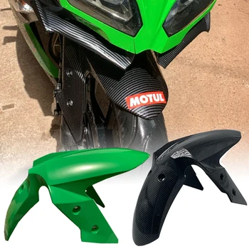 Prednje Krilo Motocikla Kawasaki Ninja 300 zaštitni lim Za montažu Guma za Blatobrane NINJA 250 300 EX300 Z250 Z300 2013-2017 Carbon
