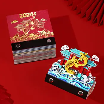 3D Paper Art Notepad Kineski Riba Odskakanje Dragon Gate Navoj Na Papiru Kalendar 2024 3D Notepad Blokovi za Bilješke 3D Notepad Znojan Bilješka