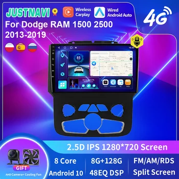 JUSTNAVI Android Auto Za Dodge RAM 1500 2500 2013-2019 Auto Radio Stereo Media Player Navigacija GPS Авторадио DSP