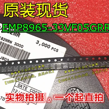 20 komada originalnih novih čipova za napajanje EMP8965-33VF05GRR SOT23-5
