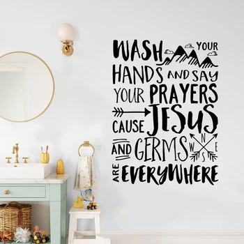 Operite ruke i помолись Naljepnica na zid u kupaonici s kršćanskim strelicama, inspirativna naljepnica na zid u kupaonici, dekor za kupaonicu