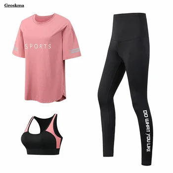 Быстросохнущая Free t-shirt + Bra + Tajice Ženski komplet za joge Sportski odijelo za trčanje Odjeća za fitness