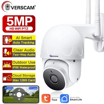 5MP Tuya Smart Wifi IP Kamera Dvosmjerni Audio Automatsko Praćenje Bežična Kamera Sigurnosti Vanjska Ulica Osnovna PTZ Kamera za video Nadzor