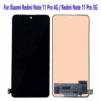 Za Redmi Note 11 Pro 5G 21091116I LCD zaslon osjetljiv Na Dodir i Digitalni Pretvarač Sklop Za Xiaomi Redmi Note 11 Pro 2201116TG 2201116TI