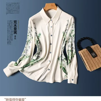 2024 Ljetna Nova košulja Ženska bluza sa dugim rukavima i rol-lapels s saten pečatom, Korejski Modni Slobodan top