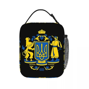 Zastava Ukrajine, ukrajinski Тризубная usamljena torba za ланча, torbe za piknik, термоохладитель, ručak-boks, torba za ланча za žene, posao, djecu, škole