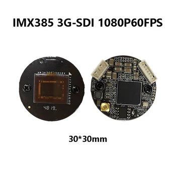Skladište IMX385 HD 3G-SDI/CVBS s rezolucijom od 1080P60 sličica u sekundi podržava niske osvjetljenje i snažnu dinamiku, podržava zamrzavanje zaslona i AWB u jednom kliku.