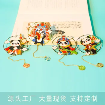 Metalna oznaka u kineskom stilu, Crtani Panda, ispis u Boji, zimnice, Izolacija oplata, Латунная kartica, poklon učeniku, dar za učitelje