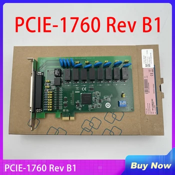 PCIE-1760-B Za Advantech 8-kanalni relejni izlaz PCI Express kartica za unos izolacije PCIE-1760 REV.B1