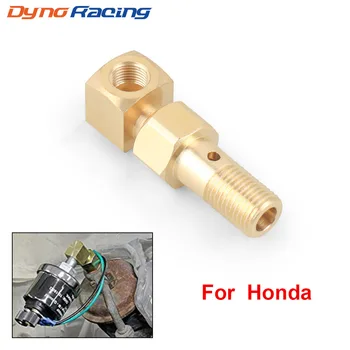 Banjo-vijak-adapter za senzor tlaka goriva za Honda M12 x 1,25-1/8-27 NPT BX102377-1