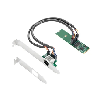 Mrežna kartica I225 2.5 G 2500 Mb/s M. 2 B Key M Ključ za Pcie 2.5 Gb Ethernet Mrežna kartica karti