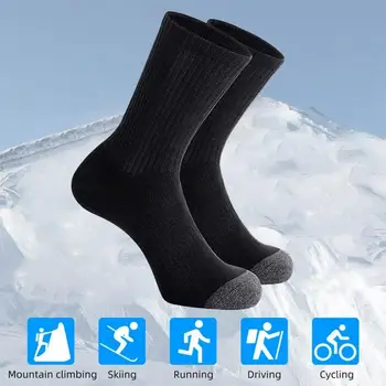 Čarape za nošenje tijekom cijelog dana, košarku, čarape unisex s visokom elastičnošću, toplo нескользящие, впитывающие vlagu gospodo elastične čarape