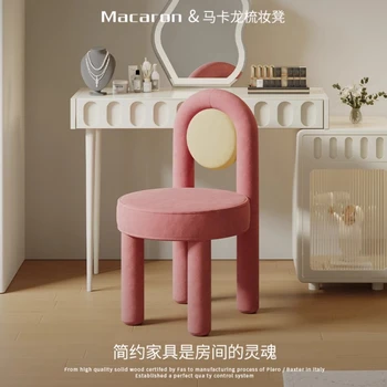 Minimalist Chair for Events Coffee Shop Nordic Luxury Vanity Chair Home Living Room Furniture design namještaja stolice muebles